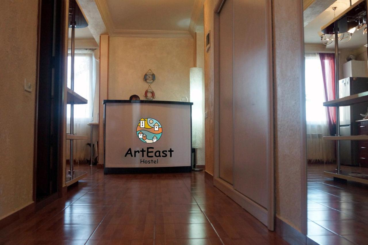 Arteast Hostel يريفان المظهر الخارجي الصورة